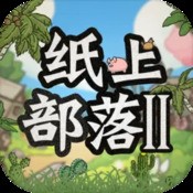 使命召唤:战区