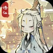 最新版2025十二生肖表