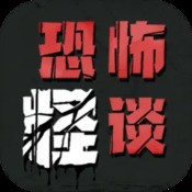 硬币冲刺