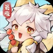 我的明星男友爱神篇