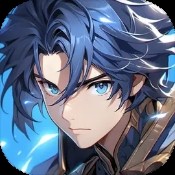 最新版2025十二生肖表